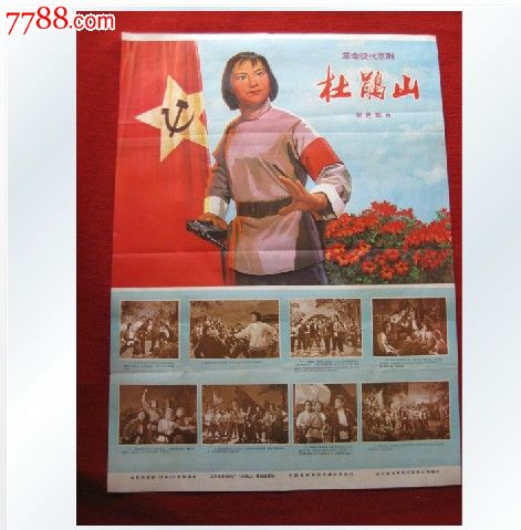父母房产证加子女名字费用